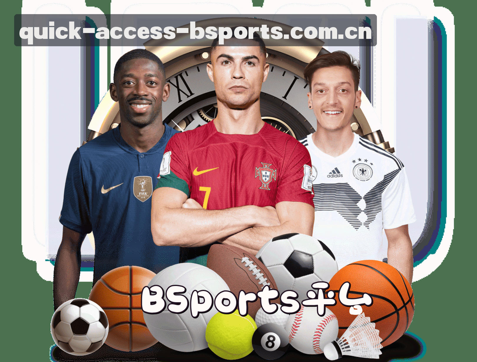 bsports官网 | bsportsAPP下载 | BSPORTS登录入口